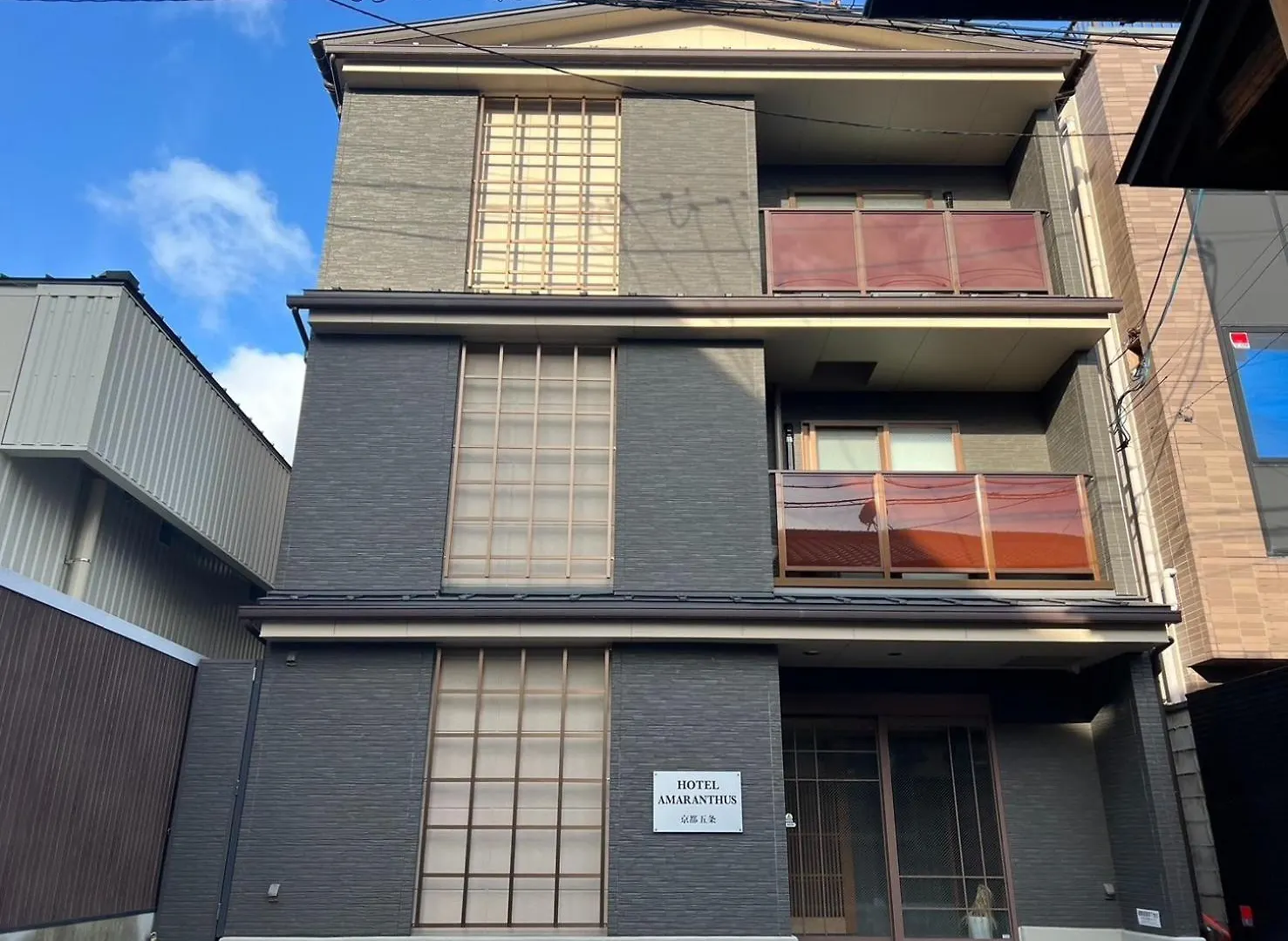 Hotel Amaranth Kyoto Gojo - Vacation Stay 19846V