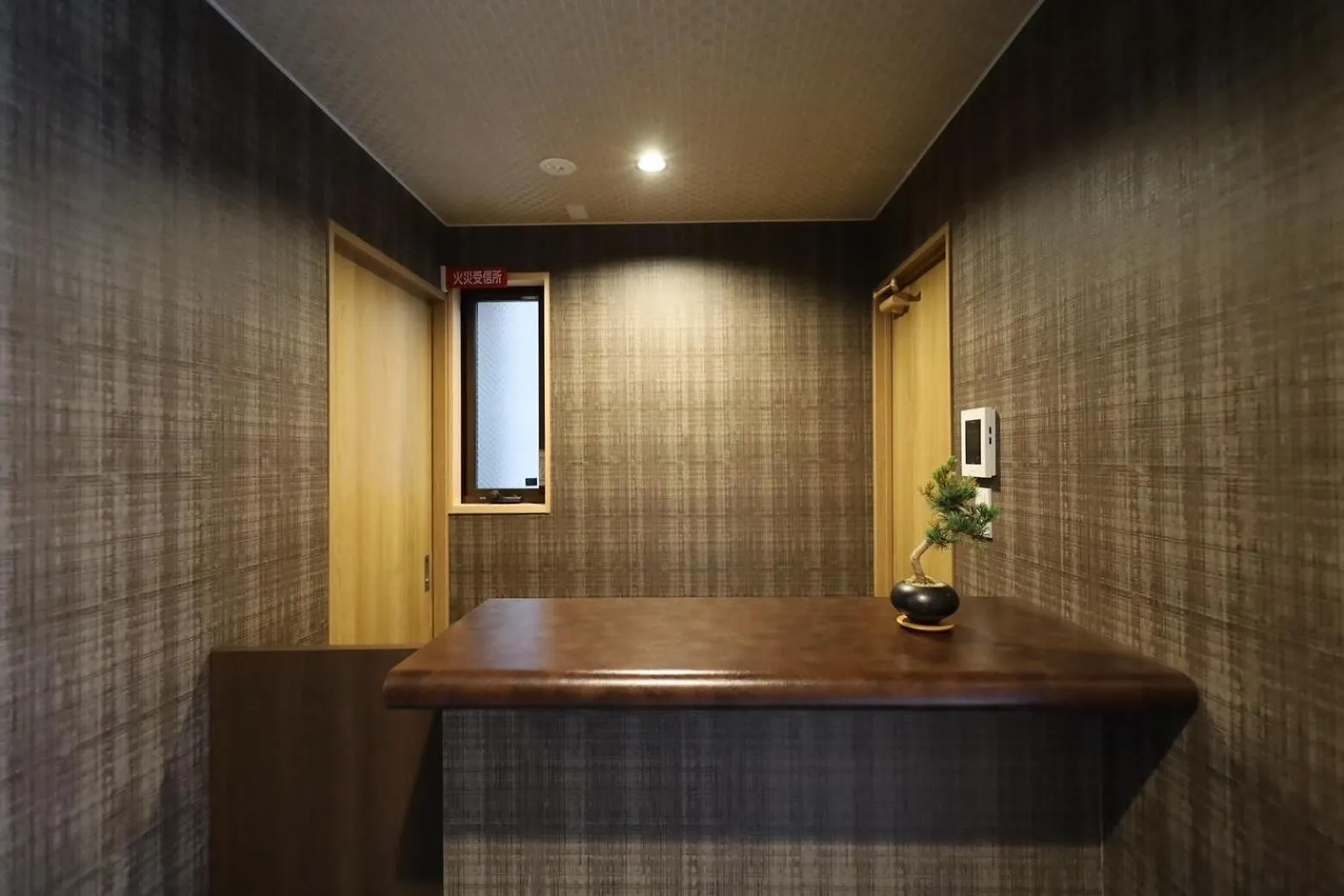 Hotel Amaranth Kyoto Gojo - Vacation Stay 19846V