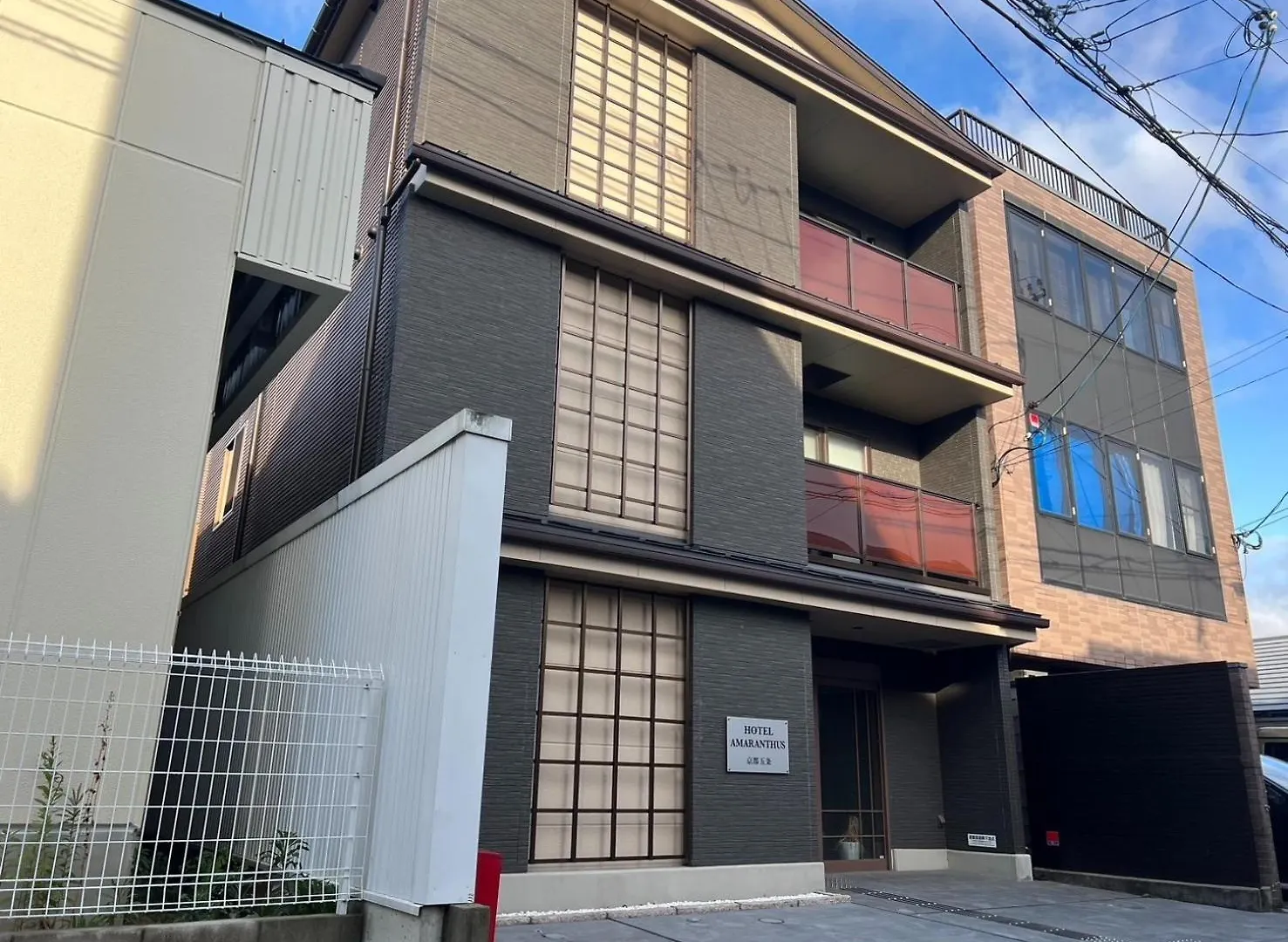 Hotel Amaranth Kyoto Gojo - Vacation Stay 19846V