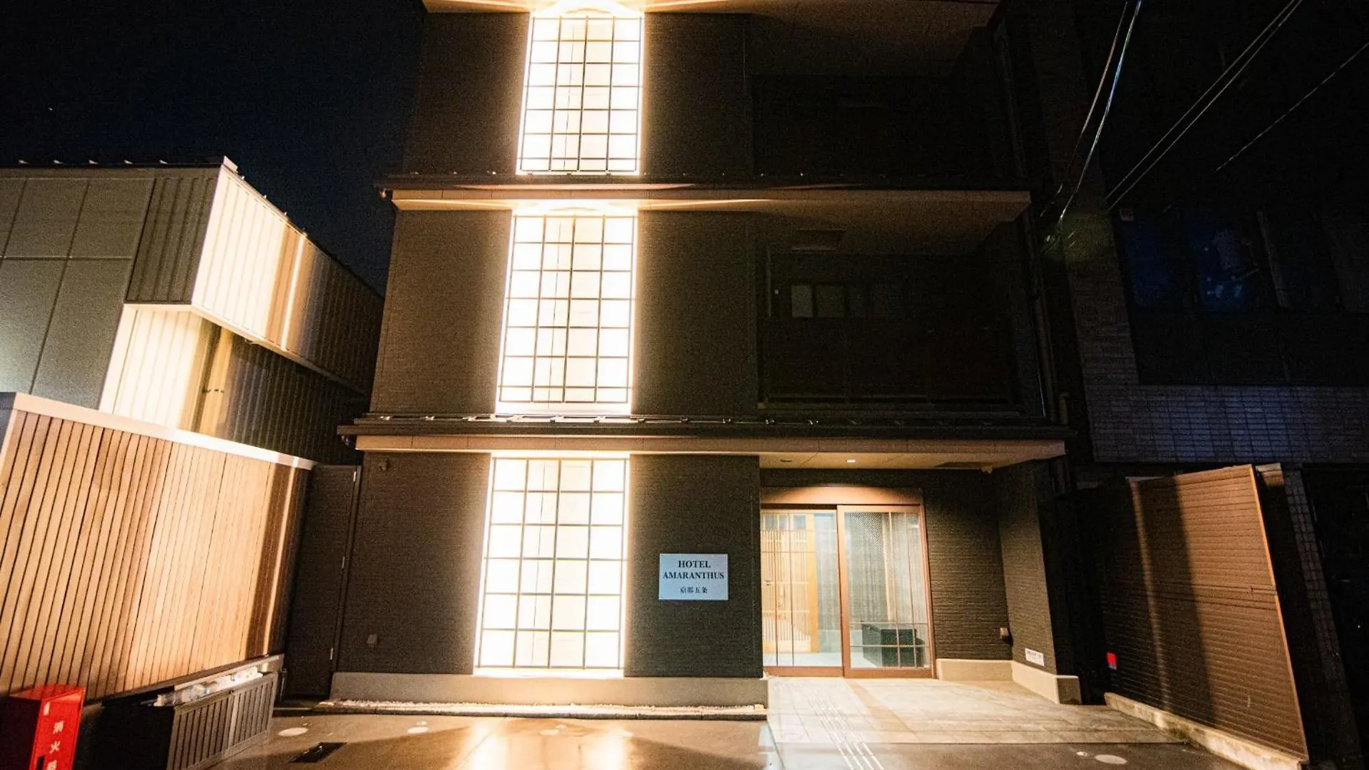 Hotel Amaranth Kyoto Gojo - Vacation Stay 19846V